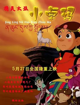 调教一区