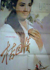 夜色av资源